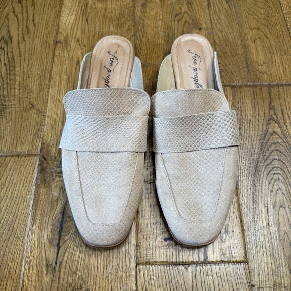 Free People Shoes - Free People At Ease 2.0 Loafer Mule Shoes Tan Beige Womens Sz EU 42 US 11